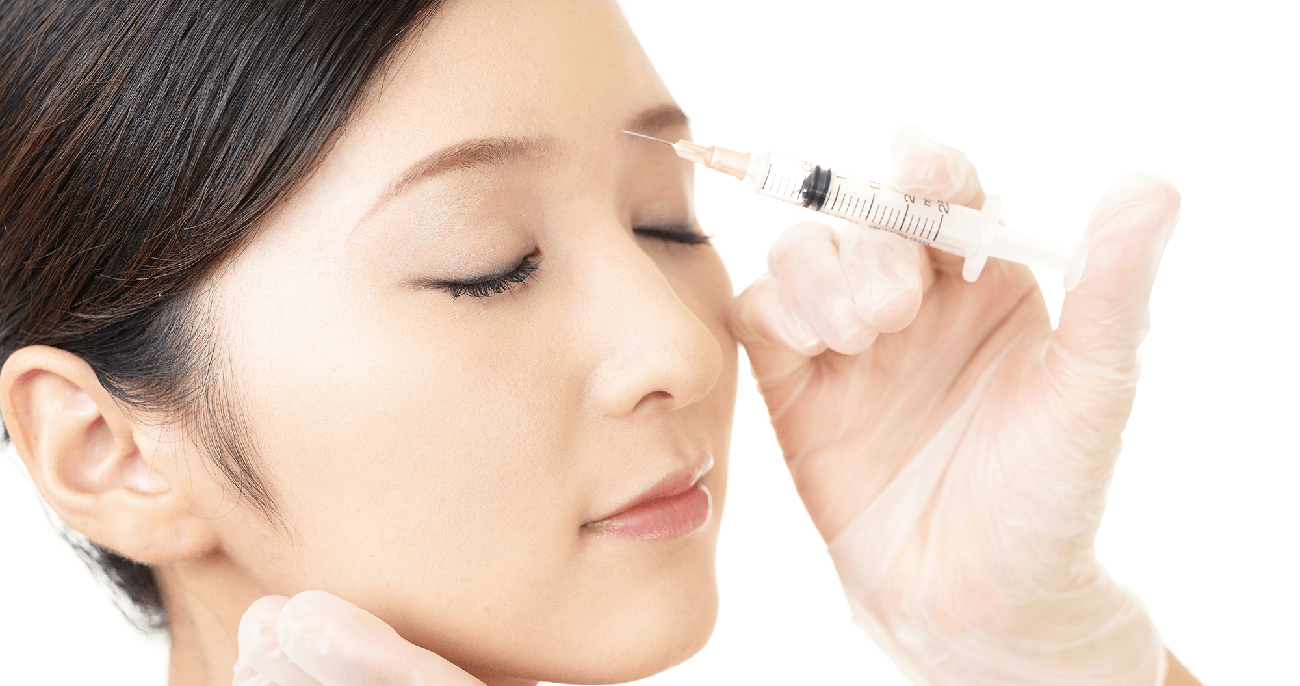 Botox Treatment